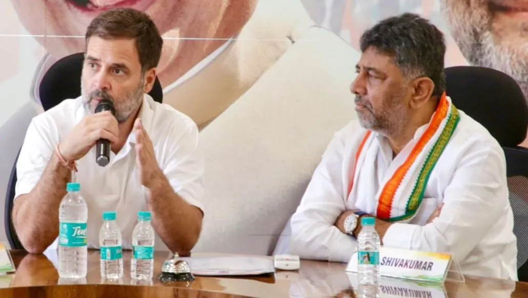 हम चाहते हैं कि राहुल गांधी लोकसभा में विपक्ष के नेता बनें: डीके शिवकुमार
