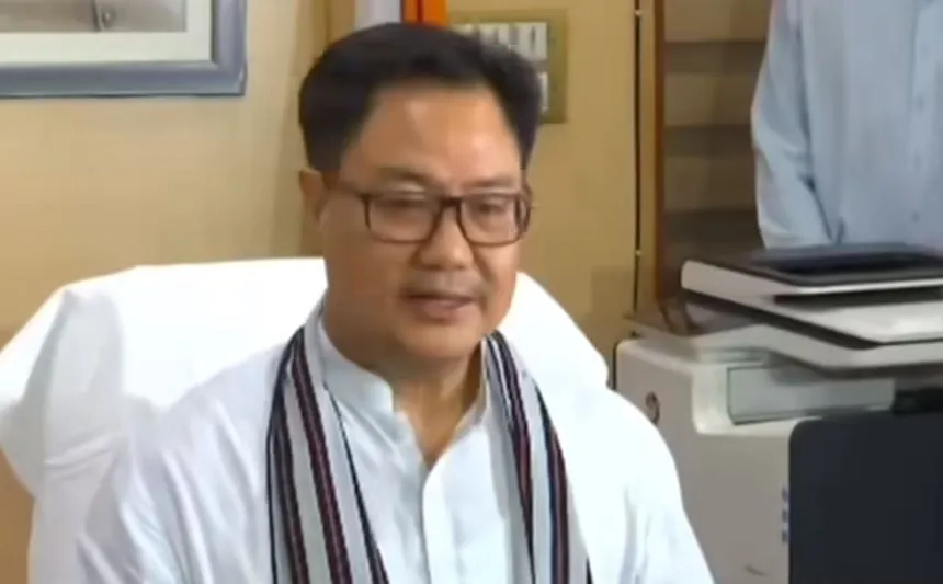 रिजिजू ने बताया- इस तारीख से शुरू होगा 18वीं लोकसभा का पहला सत्र