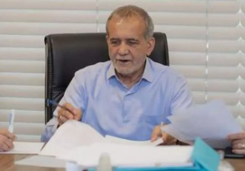 ईरान: राष्ट्रपति चुनाव में सुधारवादी मसूद जीते, जनता ने रूढ़िवादी जलीली को नकारा