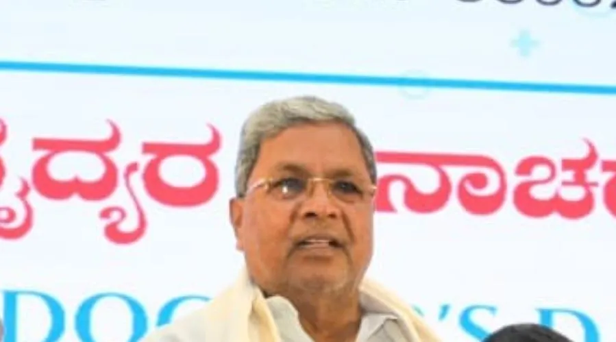 कर्नाटक में नेतृत्व परिवर्तन के सवाल पर सिद्दरामैया ने दिया यह जवाब!