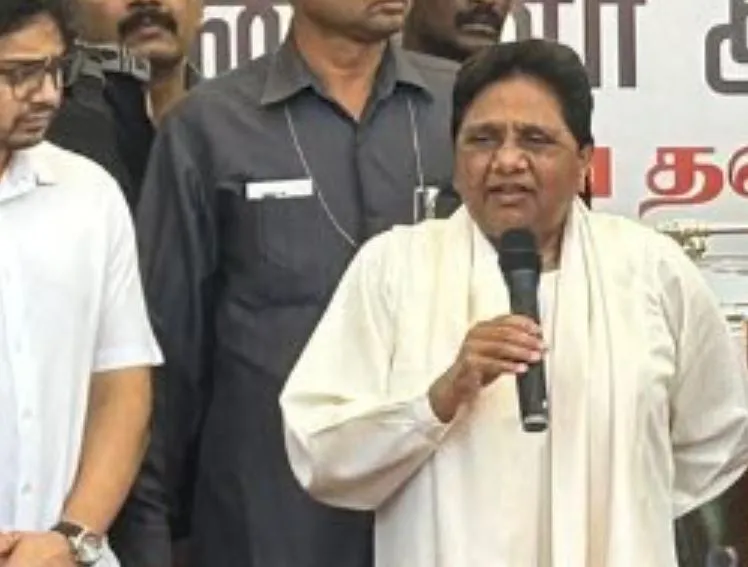 वक्फ (संशोधन) विधेयक पर मायावती ने क्या नसीहत दी?