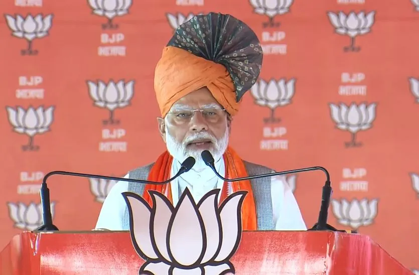 कांग्रेस की राजनीति केवल झूठे वादों तक सीमित रहती है: मोदी