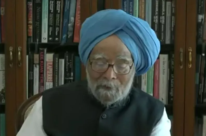 आधुनिक भारत की आर्थिक क्रांति के सूत्रधार थे मनमोहन सिंह