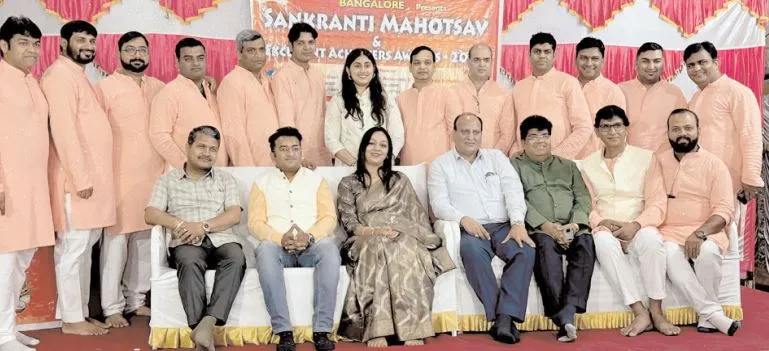 संक्रांति महोत्सव में ब्यावर संघ युवा शाखा ने किया मेधावी विद्यार्थियों का सम्मान