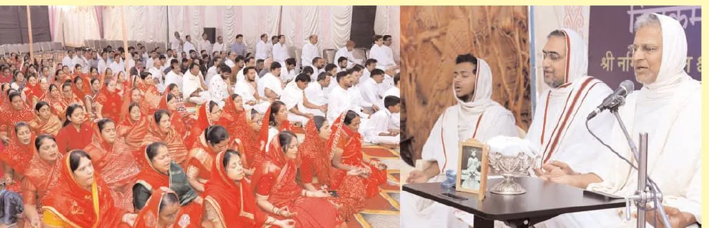 'प्रार्थना, मंत्रजाप और ध्यान हैं जीवन के शांति का उपाय'