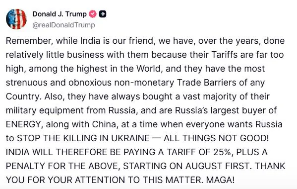 ट्रंप ने भारत पर इतना टैरिफ लगाने की घोषणा की