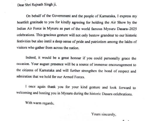 मैसूरु: दशहरा उत्सव के दौरान एयर शो को मंजूरी देने के लिए सिद्दरामय्या ने राजनाथ सिंह को धन्यवाद दिया