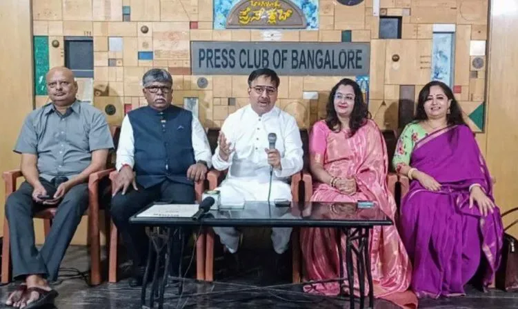 छत्तीसगढ़ में आयोजित हुआ “चित्रकोट कन्नड़-छत्तीसगढ़ी संगम” कार्यक्रम 