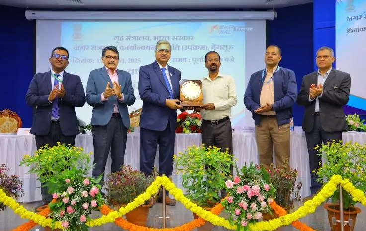 केआईओसीएल लि. को 'उत्कृष्ट राजभाषा कार्यान्वयन पुरस्कार' मिला