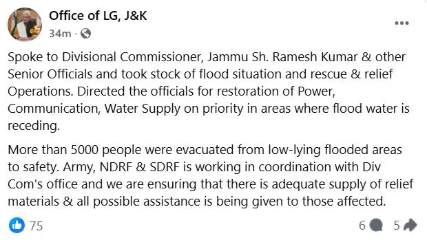 जम्मू के बाढ़ग्रस्त इलाकों से 5,000 से ज्यादा लोगों को निकाला गया