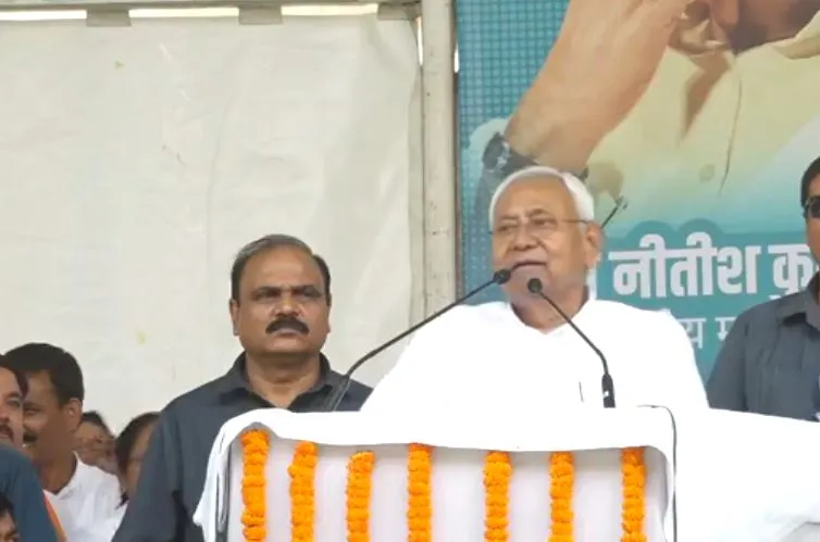 बिहार: विधानसभा चुनाव से पहले नीतीश कुमार ने की बड़ी घोषणा, युवाओं को मिलेगा रोजगार