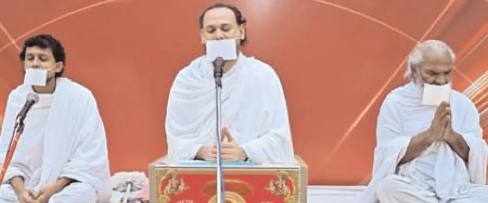 प्रभु की भक्ति निष्काम भाव से करनी चाहिए: संत वरुणमुनि