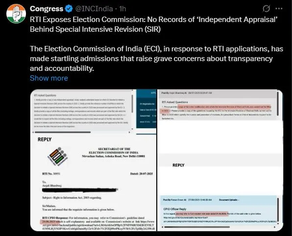 एसआईआर के फैसले से संबंधित सभी दस्तावेज़ और अध्ययन सार्वजनिक किए जाएं: कांग्रेस