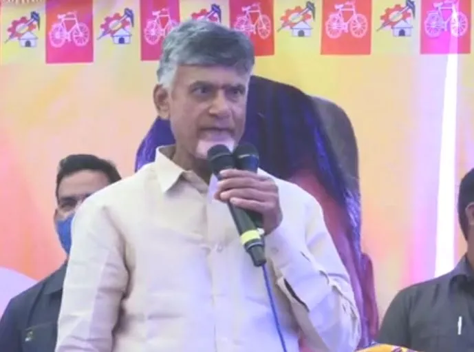 चंद्रबाबू नायडू बोले- अमेरिकी टैरिफ से आंध्र के इस उद्योग को 25,000 करोड़ रु. का नुकसान