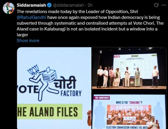 कांग्रेस 'वोट चोरी' को कामयाब नहीं होने देगी: सिद्दरामय्या