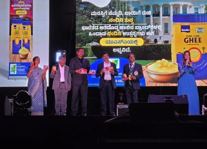 केएमएफ ने नंदिनी घी और मिठाइयों को अमेरिका में लॉन्च किया 