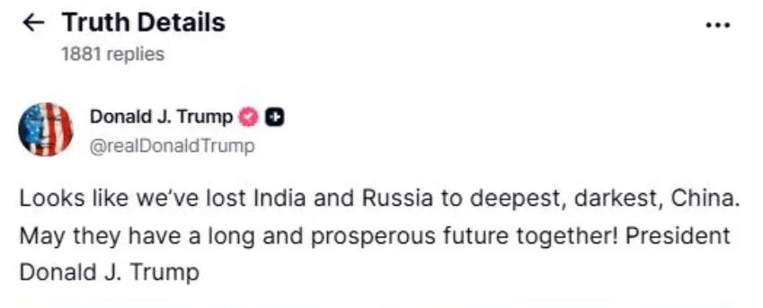 हमने भारत और रूस को चीन के हाथों गंवा दिया: ट्रंप