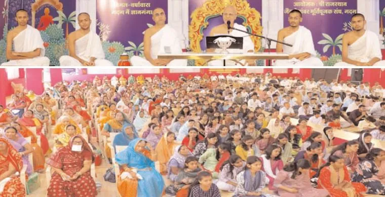 ‘परिवार की सुख-शांति और सफलता में महिलाओं की महत्त्वपूर्ण भूमिका’