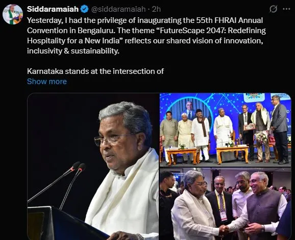 हमारी पर्यटन नीति कर्नाटक को भारत का नं. 1 गंतव्य बनाने का खाका है: सिद्दरामय्या