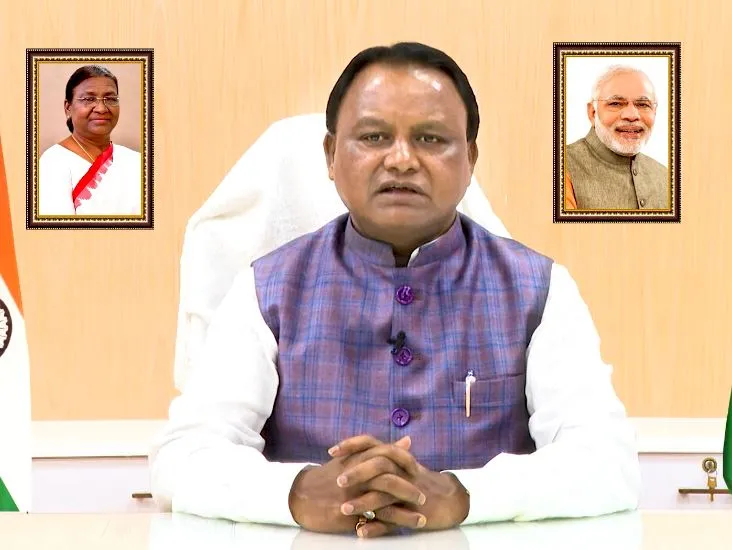 'आत्मनिर्भर भारत' और 'मेक इन इंडिया' के दृष्टिकोण को जोड़ते हैं जीएसटी सुधार: मोहन चरण माझी