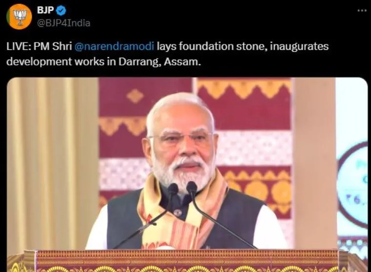 कांग्रेस चाहती है कि भारत का भविष्य घुसपैठिए तय करें: प्रधानमंत्री