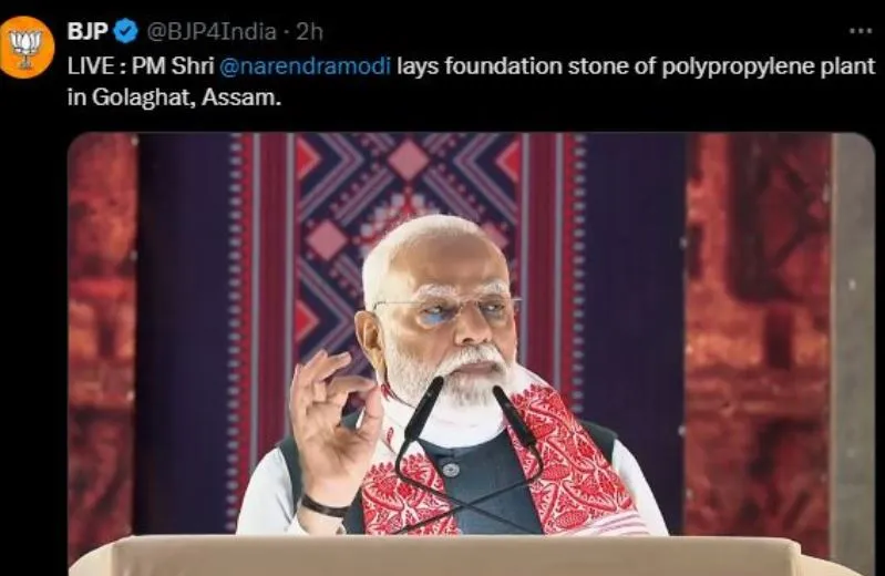 असम में जब तक कांग्रेस की सरकारें रहीं, विकास की रफ्तार धीमी और विरासत संकट में रही: मोदी