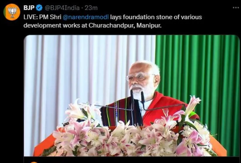 मणिपुर को विकास के रास्ते पर तेजी से आगे लेकर जाना भारत सरकार का निरंतर प्रयास: मोदी