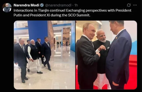 तियानजिन शिखर सम्मेलन में मोदी ने की शिरकत, ट्रंप के लिए सख्त संदेश!