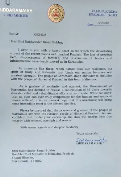 हिप्र में बाढ़ से नुकसान: कर्नाटक ने दी 5 करोड़ रु. की मदद