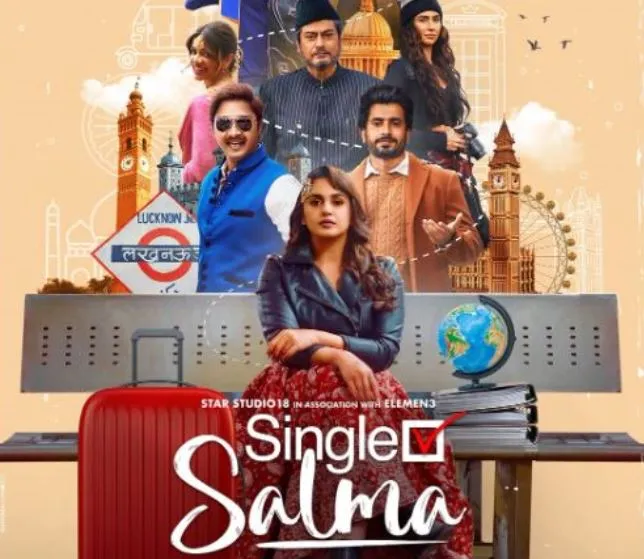 हुमा कुरैशी की फिल्म 'सिंगल सलमा' इस तारीख को होगी रिलीज