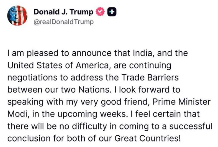 'मेरे बहुत अच्छे दोस्त मोदी' — ट्रंप के बयान पर प्रधानमंत्री ने दी यह प्रतिक्रिया