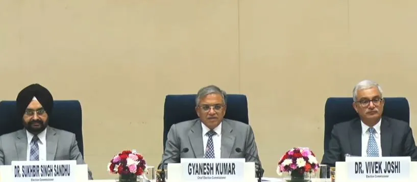 बिहार विधानसभा चुनाव: 6 और 11 नवंबर को दो चरणों में होगा मतदान