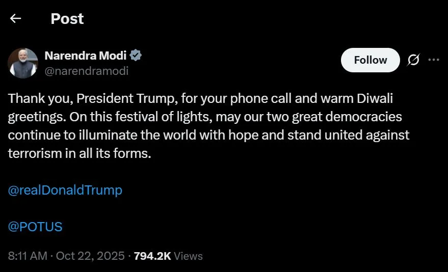 'दो महान लोकतंत्र', 'आतंकवाद' - ट्रंप की शुभ कामनाओं पर मोदी ने दिया यह जवाब