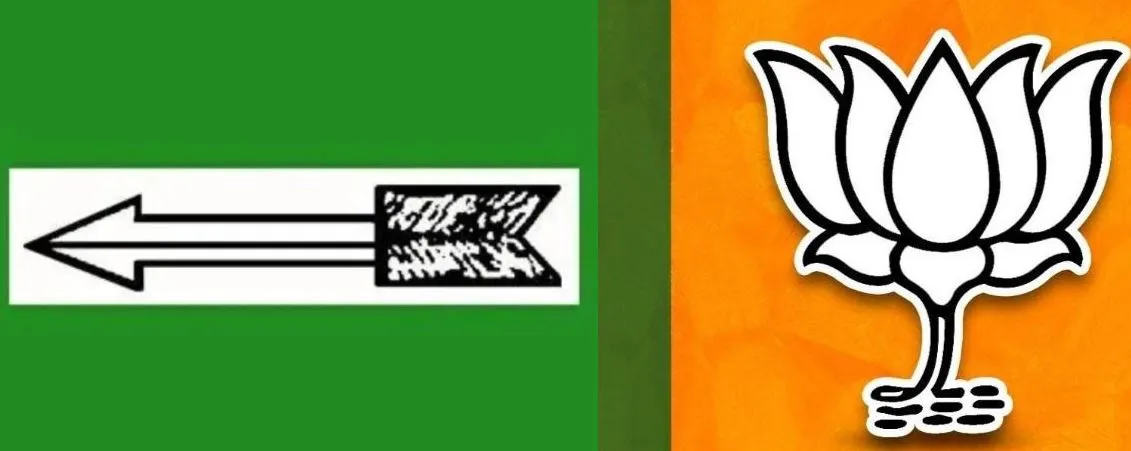 बिहार चुनाव: रुझानों में राजग का जलवा, इतनी सीटों पर आगे