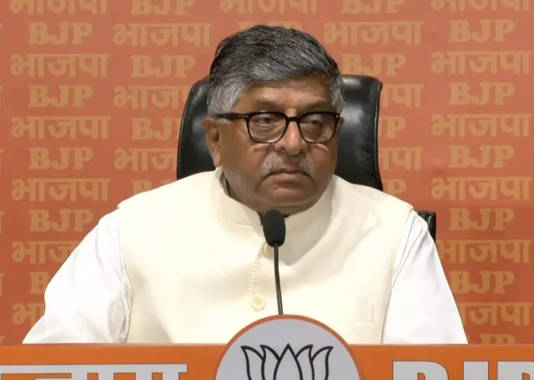 तेजस्वी यादव '420 का आरोप' अपने खिलाफ तय कराकर बिहार बदलने चले हैं: भाजपा