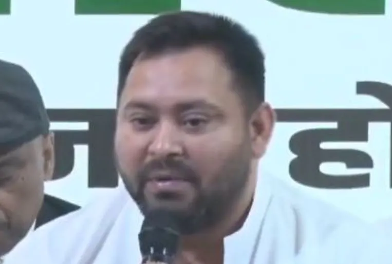 अगर इंडि गठबंधन सत्ता में आया तो बिहार में भ्रष्टाचार मुक्त सरकार सुनिश्चित करेंगे: तेजस्वी यादव