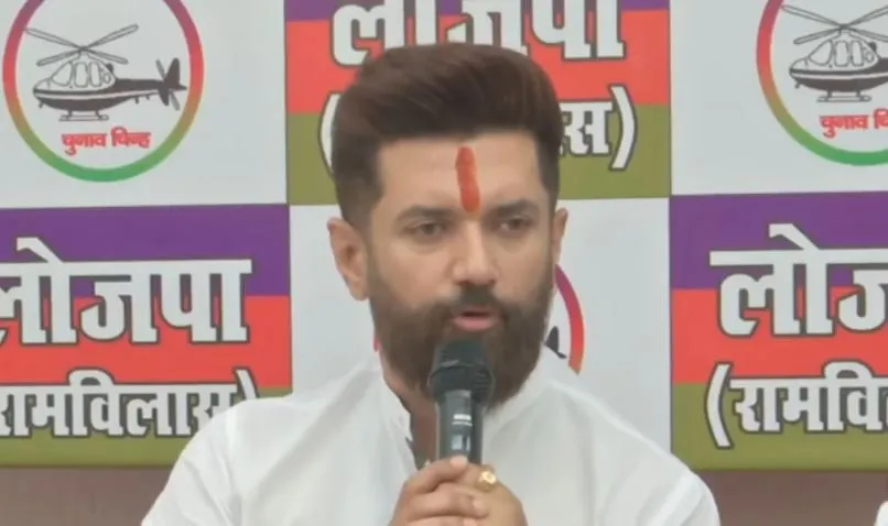 जाति के आधार पर विभाजन कर रहा विपक्ष, हम महिलाओं का सहयोग करते हैं: चिराग पासवान