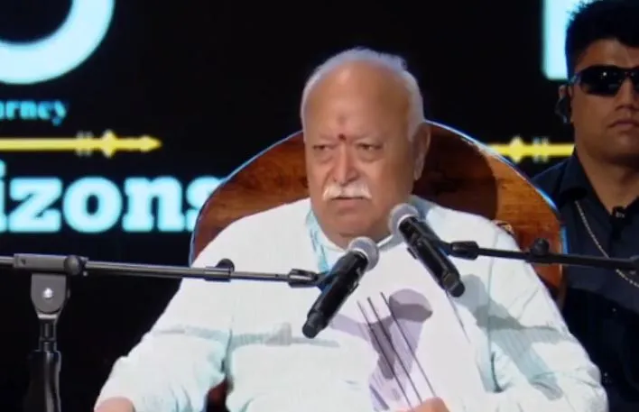 शांति की कमी से जूझ रही दुनिया के लिए मार्गदर्शन है भगवद्गीता: मोहन भागवत