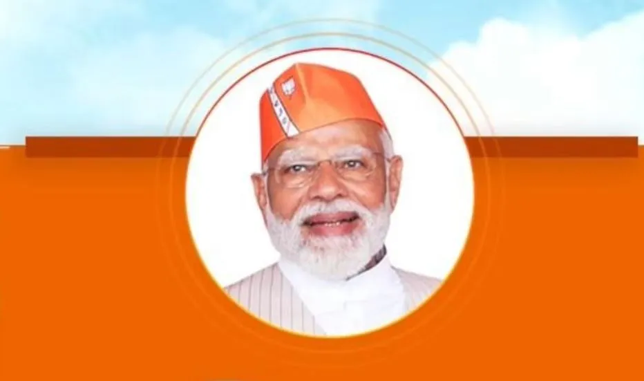 बिहार ​चुनाव में 'जंगलराज वालों' को अब तक की सबसे करारी हार मिलेगी: मोदी