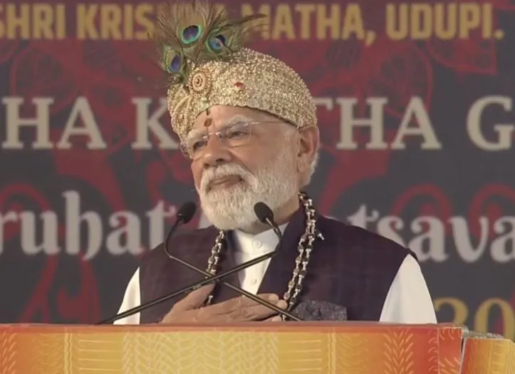 उडुपी: प्रधानमंत्री ने लक्ष कंठ गीता पारायण कार्यक्रम में भाग लिया