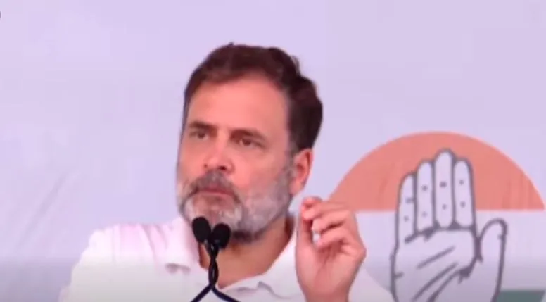 भारत-अमेरिका अंतरिम व्यापार समझौता एकतरफा है: राहुल गांधी