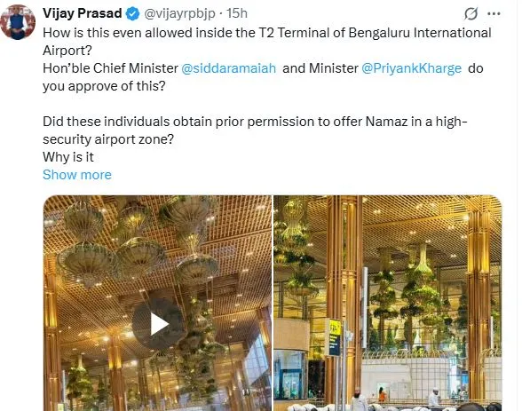 हवाईअड्डे पर नमाज का वीडियो वायरल होने के बाद भाजपा ने कर्नाटक सरकार पर साधा निशाना 