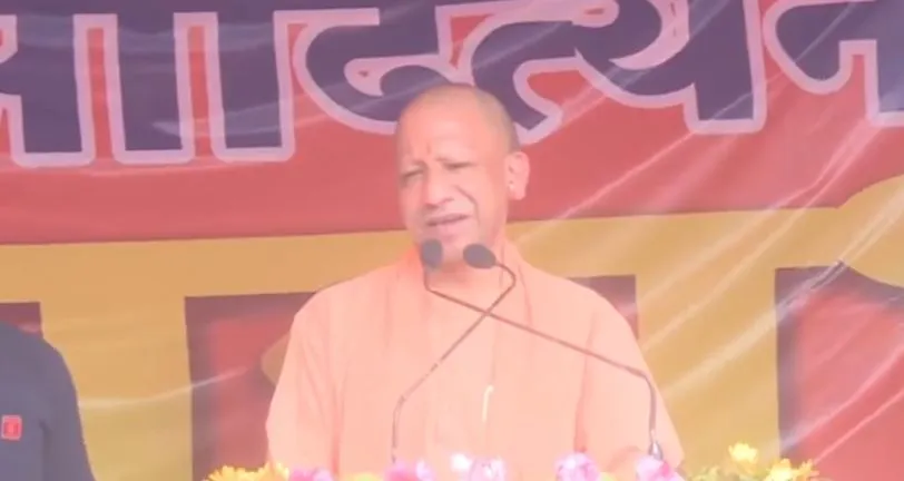 उप्र में घुसपैठियों की खैर नहीं ... योगी सरकार ने डिटेंशन सेंटर बनाने के आदेश दिए