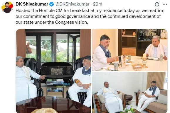 एकता का प्रदर्शन: सिद्दरामय्या ने डीके शिवकुमार के निवास पर किया नाश्ता