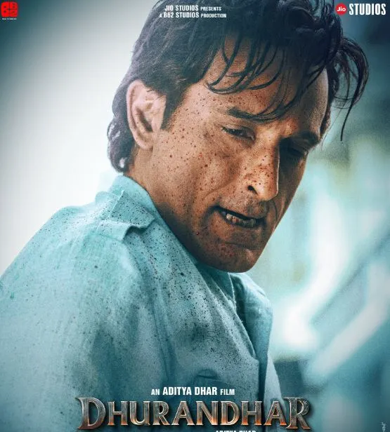 'धुरंधर' ने बॉक्स ऑफिस पर 1000 करोड़ रु. का आंकड़ा पार किया