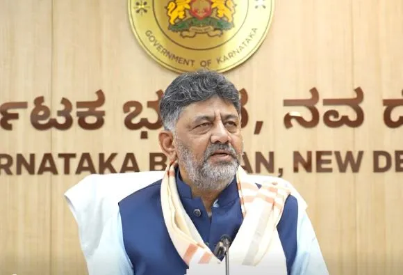 कर्नाटक: कांग्रेस ने छात्र संघ चुनाव की प्रक्रिया और तौर-तरीकों का अध्ययन करने के लिए समिति बनाई