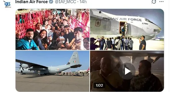 वायुसेना ने श्रीलंका में फंसे 300 से ज्यादा भारतीय नागरिकों को सुरक्षित निकाला