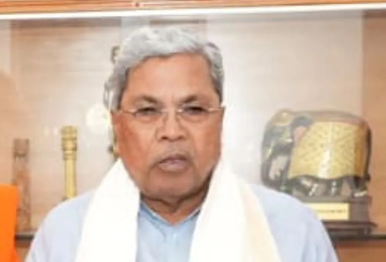 कर्नाटक: सबसे लंबे कार्यकाल वाले मुख्यमंत्री बनेंगे सिद्दरामय्या, तोड़ेंगे इस नेता का रिकॉर्ड