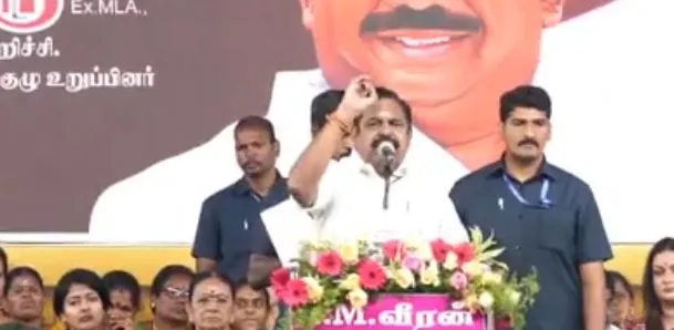 द्रमुक शासन की एकमात्र उपलब्धि भ्रष्टाचार और वंशवादी शासन है: पलानीस्वामी