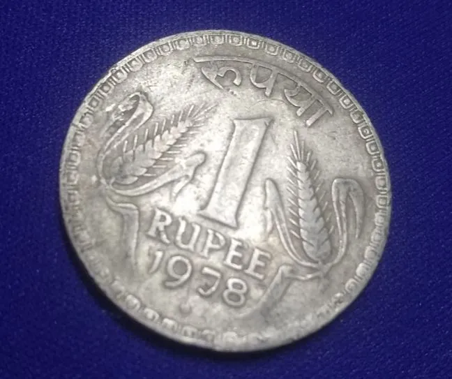 अमेरिकी डॉलर के मुकाबले रुपया अब तक के सबसे निचले स्तर पर पहुंचा